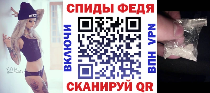 hydra ссылки  Алагир  Амфетамин VHQ  продажа наркотиков 