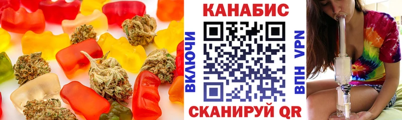 где можно купить   Алагир  Cannafood конопля 