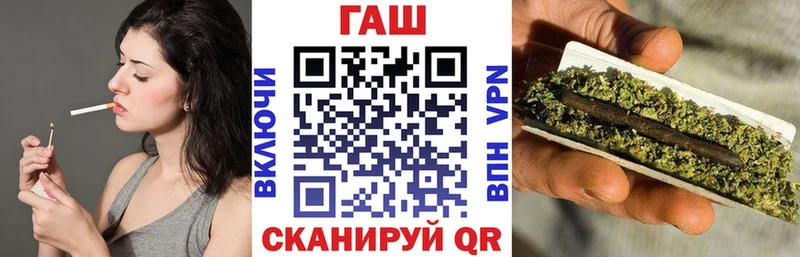 купить   KRAKEN онион  ГАШ Ice-O-Lator  Алагир 
