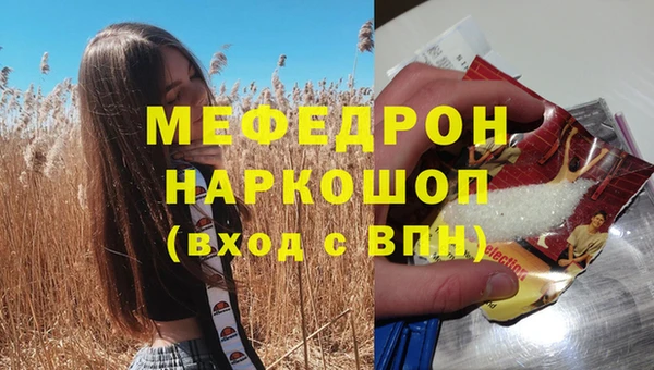 кокаин колумбия Абдулино