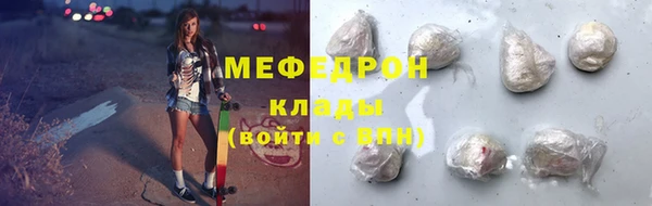 кокаин колумбия Абдулино