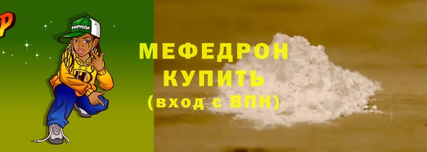 не бодяженный Остров