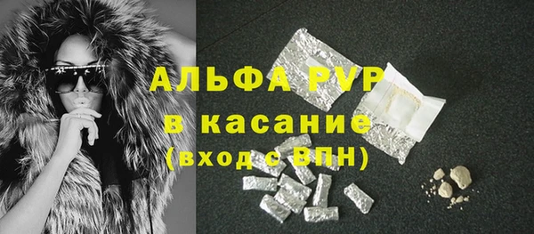 не бодяженный Остров