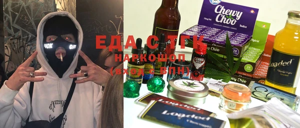 MDMA Абинск