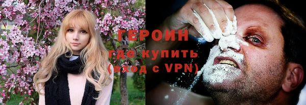 не бодяженный Остров