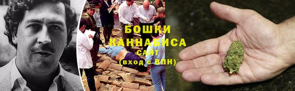 кокаин колумбия Абдулино